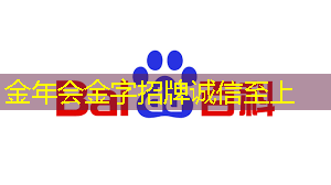 金年会:可编程逻辑芯片:在智能产品开发中的重要性 金年会:可编程逻辑芯片:在智能产品开发中的重要性