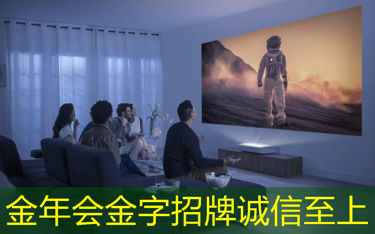 金年会:波罗的海国家外长就美国人工智能芯片出口限制发出呼吁 金年会:波罗的海国家外长就美国人工智能芯片出口限制发出呼吁