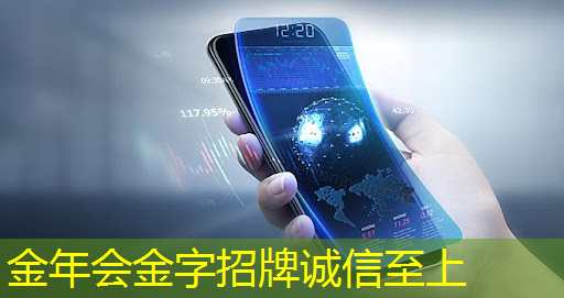 日经:拆解荣耀手机,美国芯片取代中国芯片。。。 日经:拆解荣耀手机,美国芯片取代中国芯片。。。