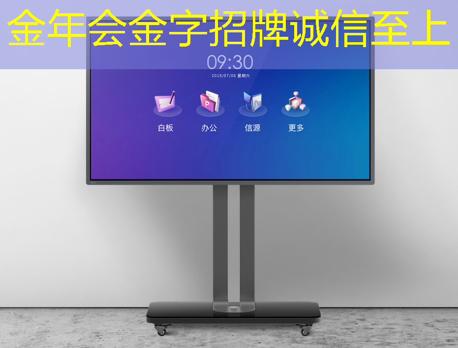 华东师大程亚团队: 面向全自动智能生产的连续流微化工合成芯片 华东师大程亚团队: 面向全自动智能生产的连续流微化工合成芯片