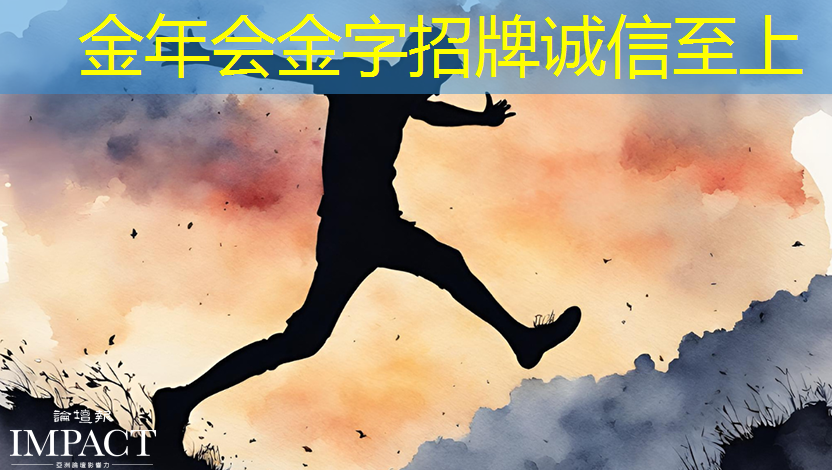 亚马逊加大力度打造可与英伟达竞争的AI芯片 亚马逊加大力度打造可与英伟达竞争的AI芯片