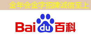金年会:什么是通讯芯片?常见的通讯芯片有什么? 金年会:什么是通讯芯片?常见的通讯芯片有什么?