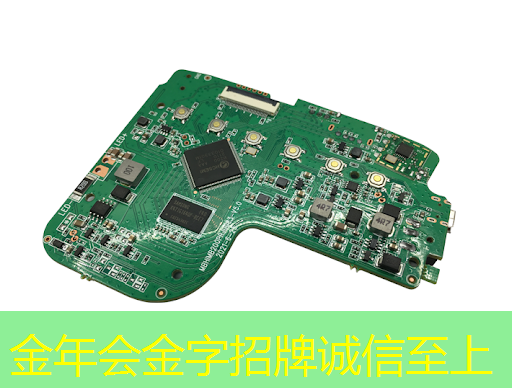 基于架构创新,后摩智能点亮业内首款存算一体大算力AI芯片 基于架构创新,后摩智能点亮业内首款存算一体大算力AI芯片