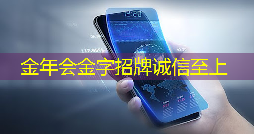 金年会:高功率存储芯片的优势有哪些 金年会:高功率存储芯片的优势有哪些