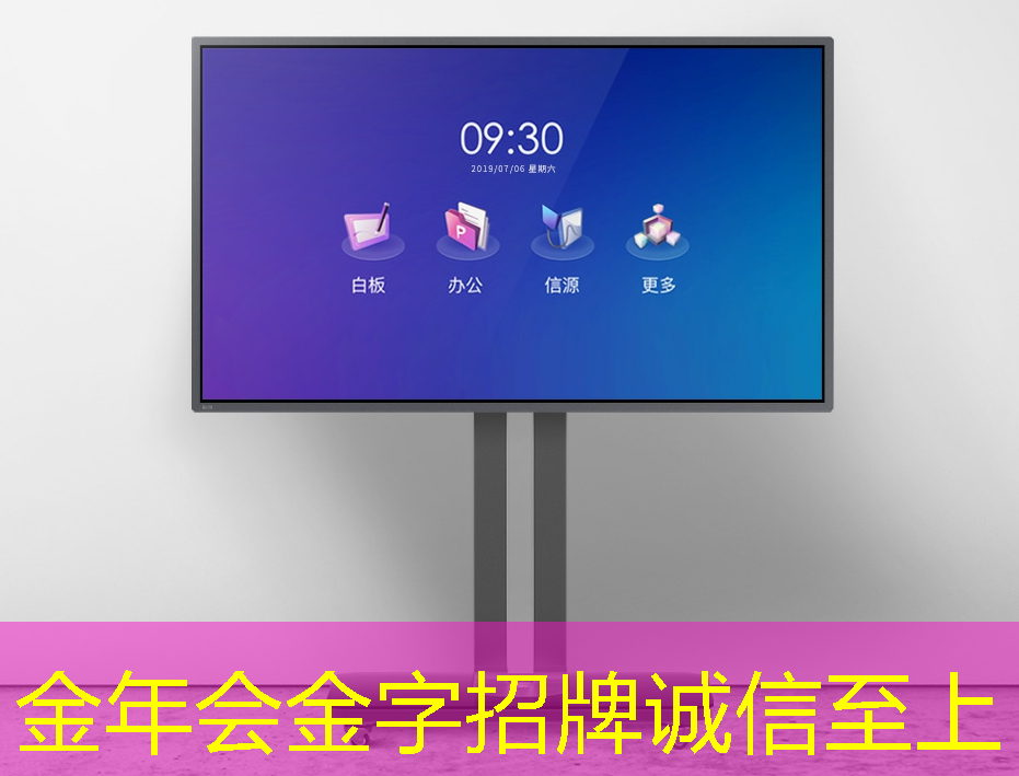 金年会:格力实现SIC芯片的自研自产,茅台业绩说明会4要点 金年会:格力实现SIC芯片的自研自产,茅台业绩说明会4要点