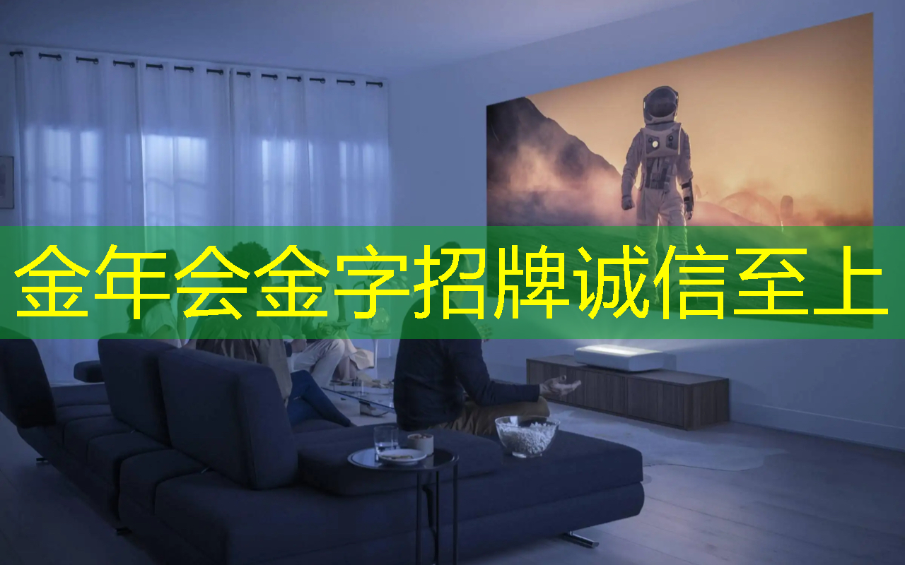 金年会:亚马逊加大力度打造可与英伟达竞争的AI芯片 金年会:亚马逊加大力度打造可与英伟达竞争的AI芯片