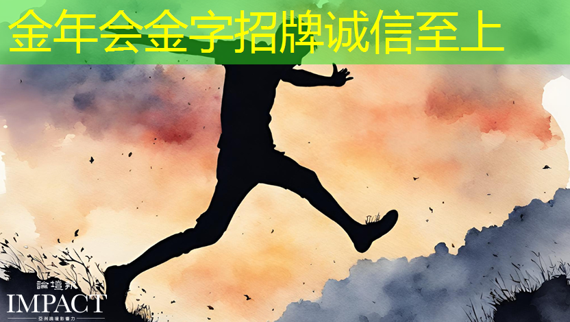 金年会:可编程逻辑芯片:在智能产品开发中的重要性 金年会:可编程逻辑芯片:在智能产品开发中的重要性