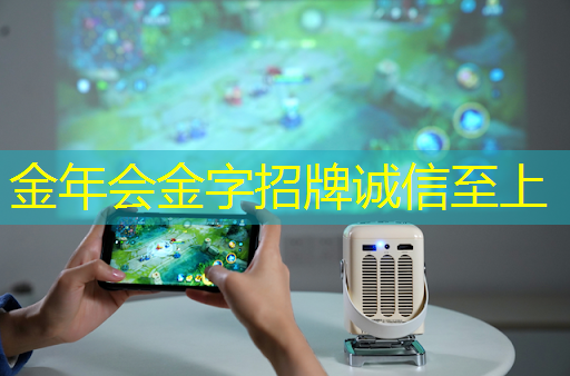 金年会:英伟达和谷歌最新芯片加速AI训练 金年会:英伟达和谷歌最新芯片加速AI训练