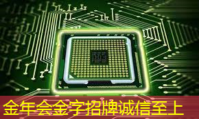 基于架构创新,后摩智能点亮业内首款存算一体大算力AI芯片丨和玉Community 基于架构创新,后摩智能点亮业内首款存算一体大算力AI芯片丨和玉Community