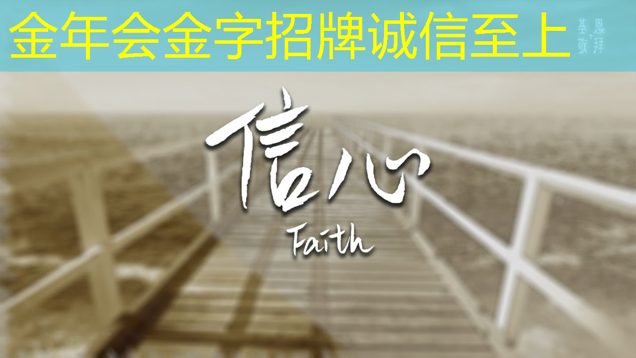 金年会:【日信千里】人工智能加速器芯片:开启智能时代的“芯”动力 金年会:【日信千里】人工智能加速器芯片:开启智能时代的“芯”动力