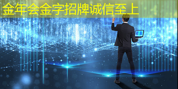 金年会:更隐私!更安全!更智能!紫光展锐推出智能手表芯片W377 金年会:更隐私!更安全!更智能!紫光展锐推出智能手表芯片W377