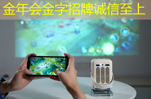 金年会:如何应对AI芯片的设计挑战?Arm安谋、合见工软EDA与瀚博半导体技术和产品设计专家如是说...... 金年会:如何应对AI芯片的设计挑战?Arm安谋、合见工软EDA与瀚博半导体技术和产品设计专家如是说......