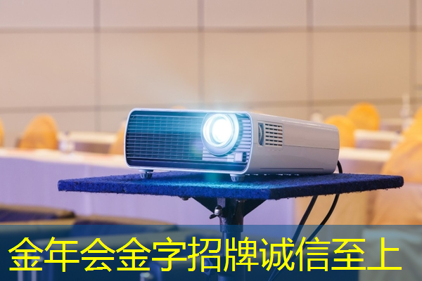 金年会:苹果取消了最强大的 M4 Extreme芯片计划,该芯片原本将配备 64 核 CPU 和 160 核 GPU 金年会:苹果取消了最强大的 M4 Extreme芯片计划,该芯片原本将配备 64 核 CPU 和 160 核 GPU