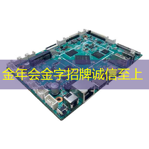 国产7nm智驾芯片闪耀登场,能否撼动英伟达与高通的霸主地位? 国产7nm智驾芯片闪耀登场,能否撼动英伟达与高通的霸主地位?