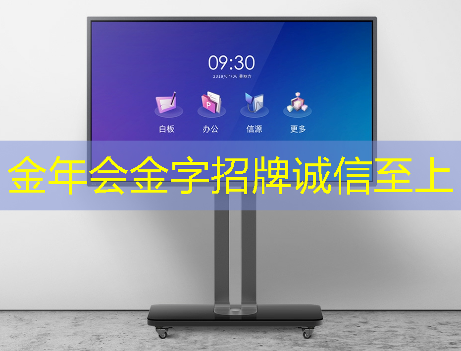 【校企课程共建】ASIC芯片物理设计技术(一) 【校企课程共建】ASIC芯片物理设计技术(一)