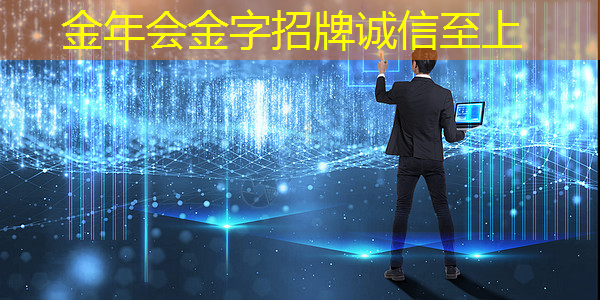 直播预告:单芯片边缘计算SoC在CIS与AI融合上的创新与挑战 直播预告:单芯片边缘计算SoC在CIS与AI融合上的创新与挑战