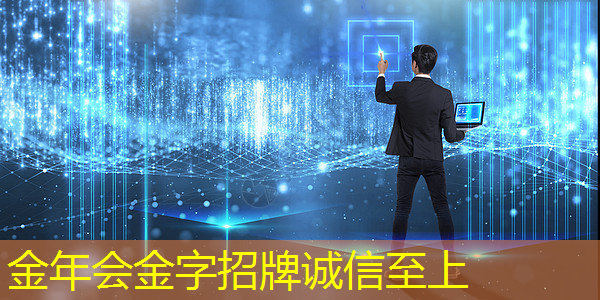金年会:全球芯片市场现分化加剧趋势 金年会:全球芯片市场现分化加剧趋势