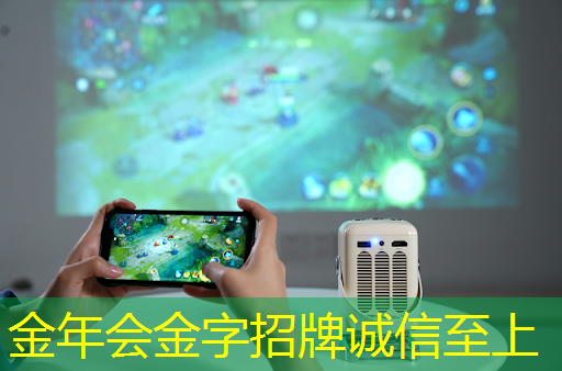 金年会:中国芯片:突围战役悄然打响 金年会:中国芯片:突围战役悄然打响