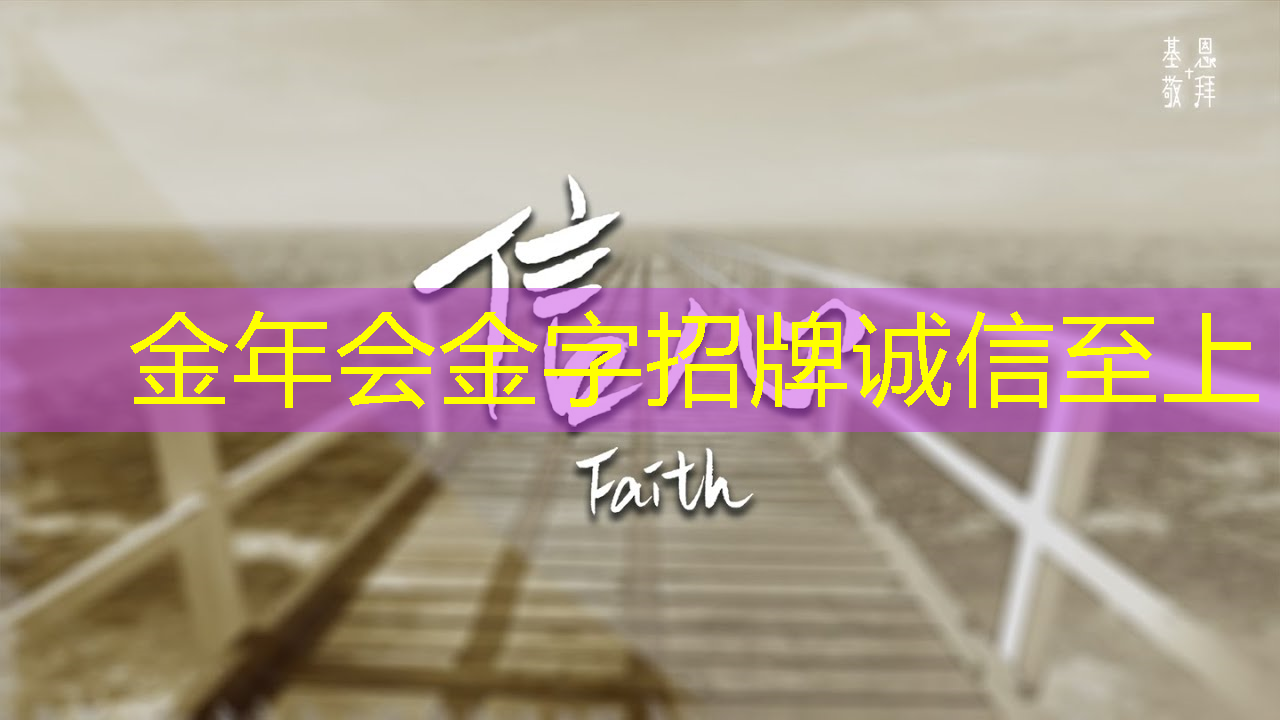 金年会:“英伟达被调查:揭示中美芯片大战背后的秘密!” 金年会:“英伟达被调查:揭示中美芯片大战背后的秘密!”