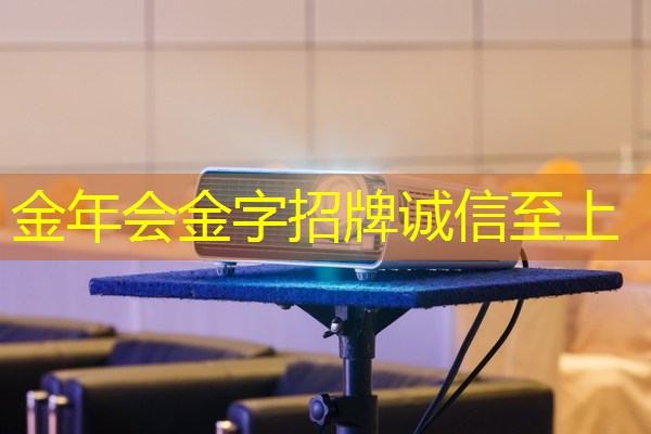 金年会:【妖股专栏】十倍龙头,AI芯片龙头+字节算力趋势中军——寒武纪 金年会:【妖股专栏】十倍龙头,AI芯片龙头+字节算力趋势中军——寒武纪