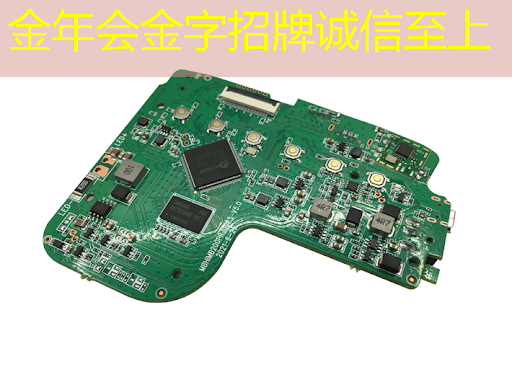 金年会:成为代表恒信的都市精英!(附:智能芯片使用指南) 金年会:成为代表恒信的都市精英!(附:智能芯片使用指南)