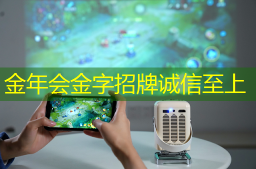 金年会:全志V3S Linux 0芯片结LVGL,打造高效液体探测解决方案 金年会:全志V3S Linux 0芯片结LVGL,打造高效液体探测解决方案