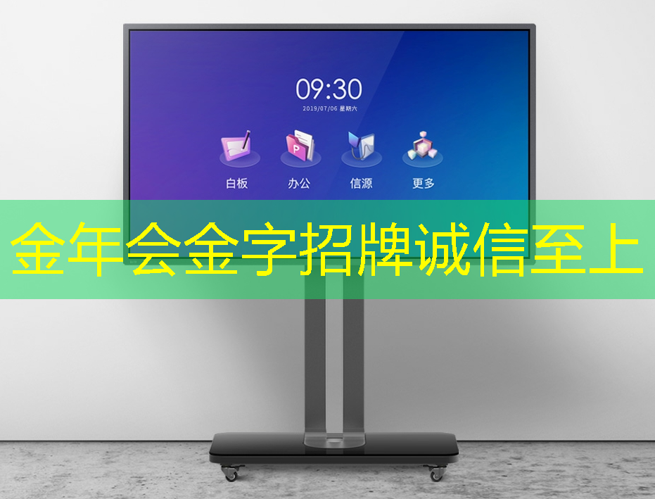 金年会:最全集成电路、半导体芯片板块投资标的及独家资料(收藏帖) 金年会:最全集成电路、半导体芯片板块投资标的及独家资料(收藏帖)