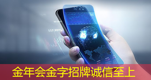 金年会:谷歌的量子计算新突破:Willow芯片如何打开未来之门 金年会:谷歌的量子计算新突破:Willow芯片如何打开未来之门