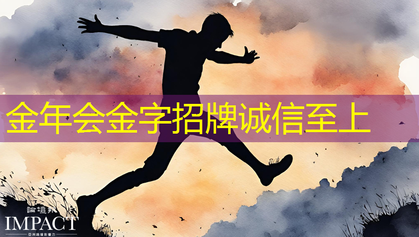 金年会:“小芯片”有“大用处”,看工科学生们将单片机玩出新创意 金年会:“小芯片”有“大用处”,看工科学生们将单片机玩出新创意