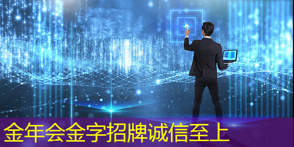 金年会:单记章:车规级高性能芯片的创新,需要产业链各环节协同 | 第六届金辑奖 · 中国汽车产业影响力人物 金年会:单记章:车规级高性能芯片的创新,需要产业链各环节协同 | 第六届金辑奖 · 中国汽车产业影响力人物