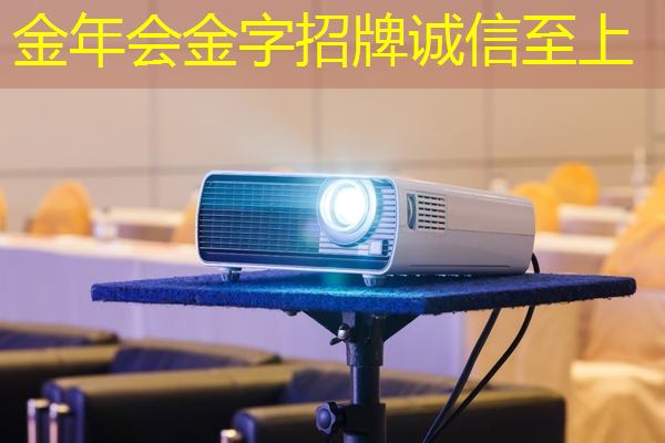 金年会:华为发布鸿蒙智行首款全景智慧旗舰SUV问界M9;消息称特斯拉将成为台积电2024年3nm新芯片设计定案客户丨智能制造日报 金年会:华为发布鸿蒙智行首款全景智慧旗舰SUV问界M9;消息称特斯拉将成为台积电2024年3nm新芯片设计定案客户丨智能制造日报