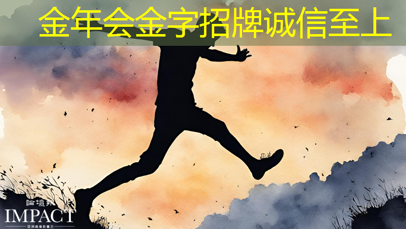 极越倒闭了,这款8650芯片+激光雷达的新势力还能买吗? 极越倒闭了,这款8650芯片+激光雷达的新势力还能买吗?