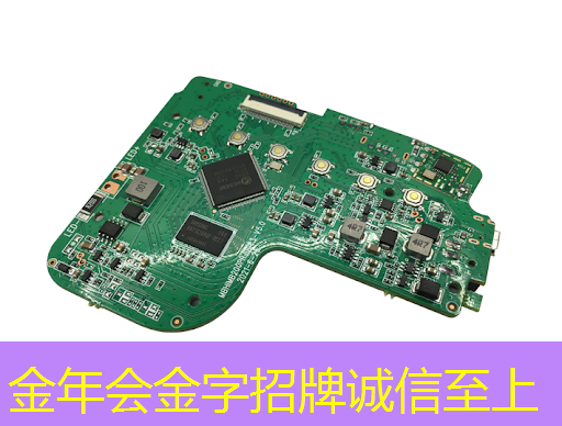 金年会:中国DeepSeek一炮而红,芯片股大跌 金年会:中国DeepSeek一炮而红,芯片股大跌