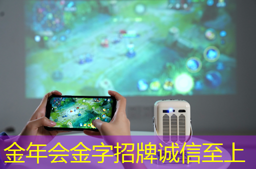 金年会:【关注】飞机零部件、人工智能芯片…即将实现“双福智造” 金年会:【关注】飞机零部件、人工智能芯片…即将实现“双福智造”