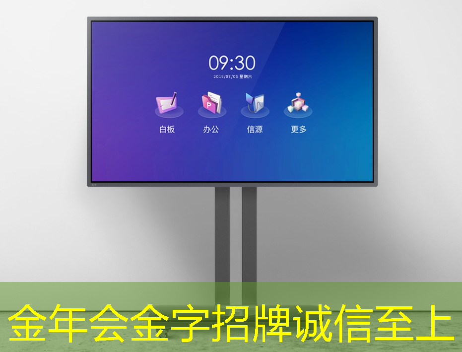 金年会:芯片三巨头,叫板GPU 金年会:芯片三巨头,叫板GPU