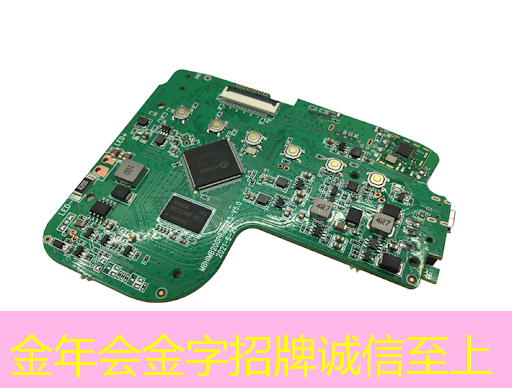 金年会:泰凌微:边缘AI芯片及开发平台的先行者 金年会:泰凌微:边缘AI芯片及开发平台的先行者