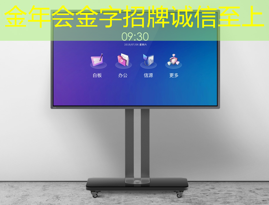 金年会:AI, GPU和芯片的未来 金年会:AI, GPU和芯片的未来