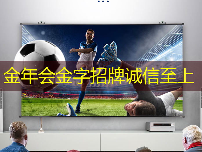 金年会:传音也做芯片了 金年会:传音也做芯片了