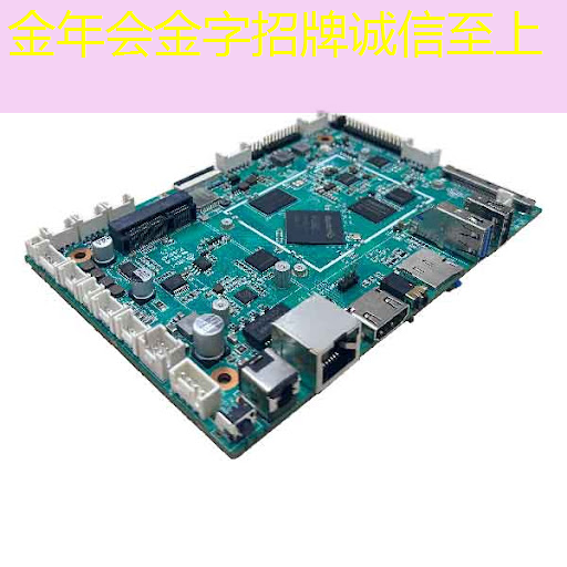金年会:华东师大程亚团队: 面向全自动智能生产的连续流微化工合成芯片 金年会:华东师大程亚团队: 面向全自动智能生产的连续流微化工合成芯片