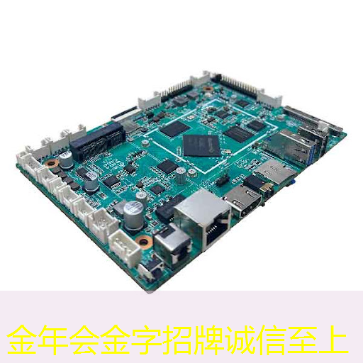 华为发布鸿蒙智行首款全景智慧旗舰SUV问界M9;消息称特斯拉将成为台积电2024年3nm新芯片设计定案客户丨智能制造日报 华为发布鸿蒙智行首款全景智慧旗舰SUV问界M9;消息称特斯拉将成为台积电2024年3nm新芯片设计定案客户丨智能制造日报
