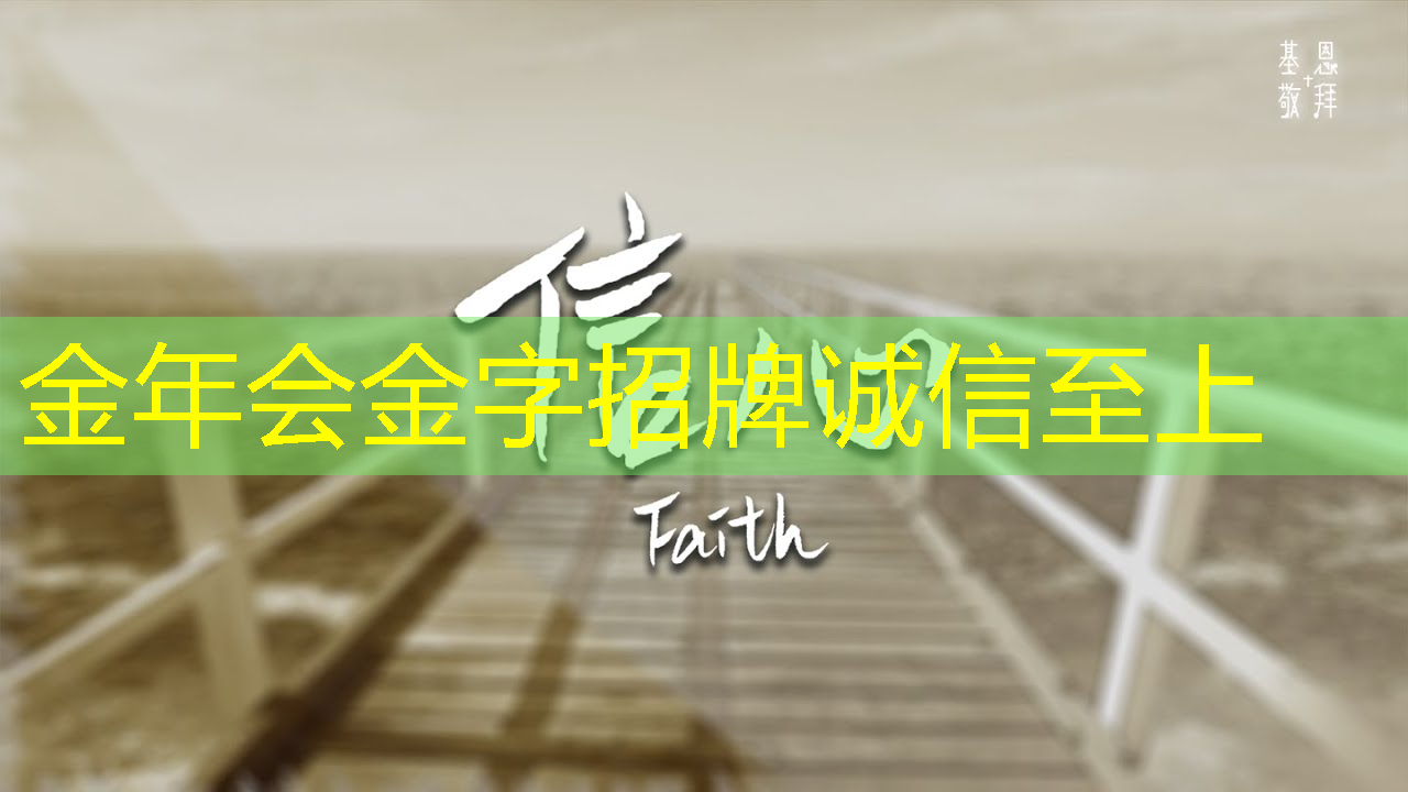 金年会:芯火平台「FPGA项目实战班」,培养芯片行业技术英才! 金年会:芯火平台「FPGA项目实战班」,培养芯片行业技术英才!