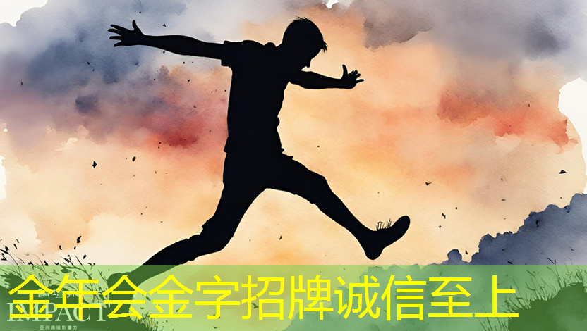 金年会:AI, GPU和芯片的未来 金年会:AI, GPU和芯片的未来