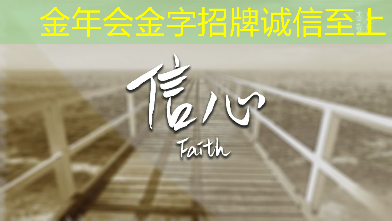 金年会:传音也做芯片了 金年会:传音也做芯片了