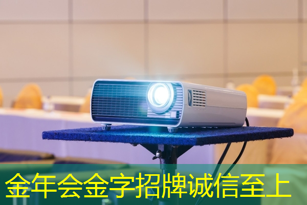 金年会:中国首颗超500比特超导量子计算芯片交付 金年会:中国首颗超500比特超导量子计算芯片交付