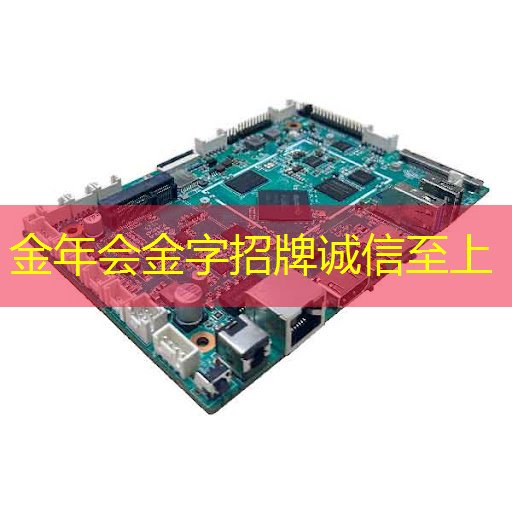 华东师大程亚团队: 面向全自动智能生产的连续流微化工合成芯片 华东师大程亚团队: 面向全自动智能生产的连续流微化工合成芯片