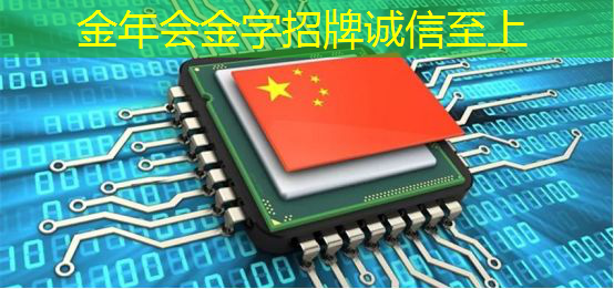 AI 智能时代的 Azure Maia:从芯片到软件再到系统 AI 智能时代的 Azure Maia:从芯片到软件再到系统