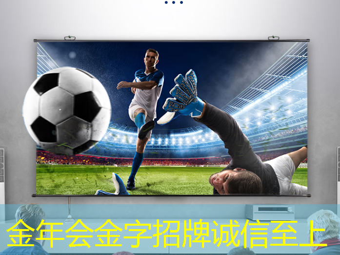 金年会:芯片三巨头,叫板GPU 金年会:芯片三巨头,叫板GPU