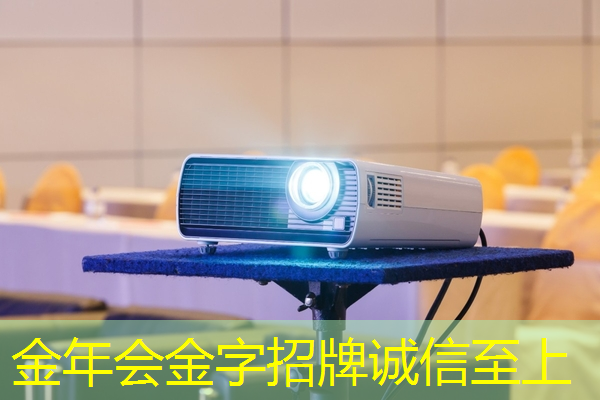 金年会:云豹智能产品应用负责人安东尼:云原生DPU芯片的创新与应用|直播预告 金年会:云豹智能产品应用负责人安东尼:云原生DPU芯片的创新与应用|直播预告