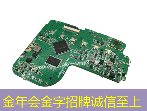 金年会:华为发布鸿蒙智行首款全景智慧旗舰SUV问界M9;消息称特斯拉将成为台积电2024年3nm新芯片设计定案客户丨智能制造日报 金年会:华为发布鸿蒙智行首款全景智慧旗舰SUV问界M9;消息称特斯拉将成为台积电2024年3nm新芯片设计定案客户丨智能制造日报