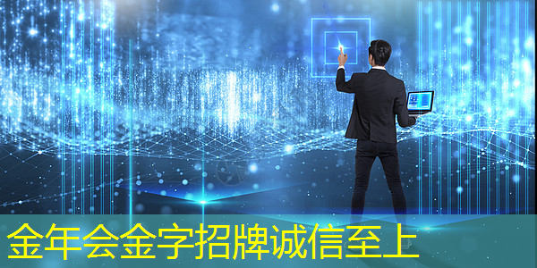 金年会:从“功能车”迈向“智能车”时代,芯片决定性能边界 金年会:从“功能车”迈向“智能车”时代,芯片决定性能边界